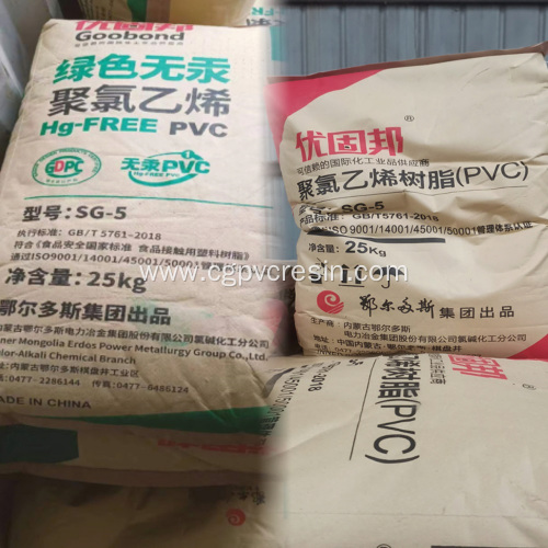 Erdos PVC Resin Polyvinyl Chloride Resin Sg5 K68